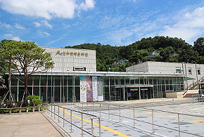 Jeonju Hanbyuk Culture Center