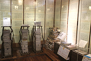 Choi Myeoung-Hee Literary Museum