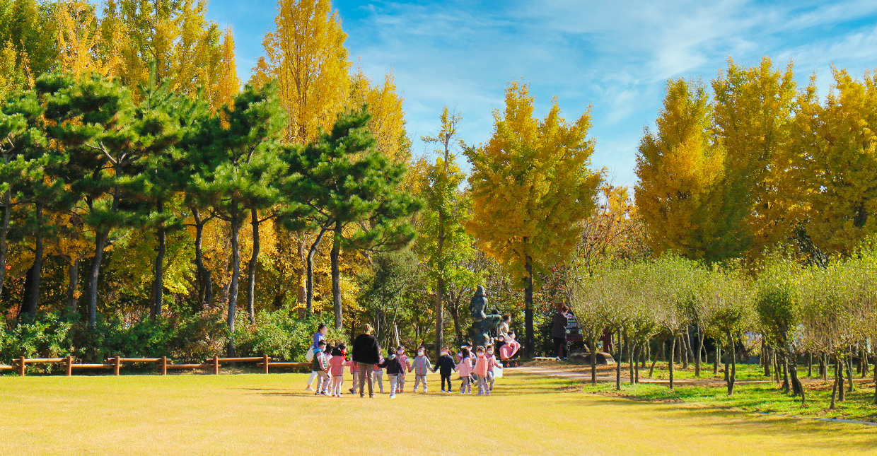Jeonju Arboretum