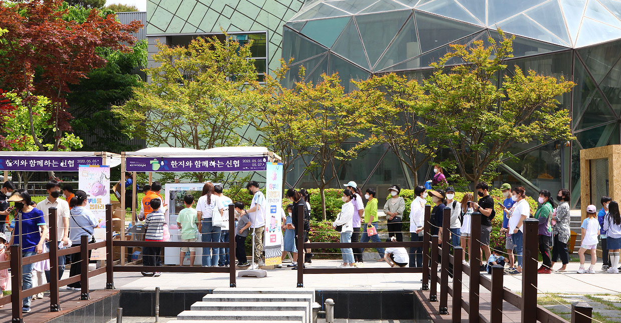 International Hanji Industry Fair (Jeonju Hanji Culture Festival)