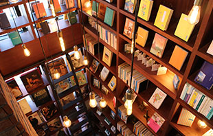 Daga Traveler's Library