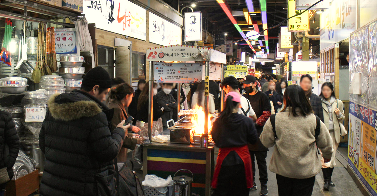 Nambu Market Night Market