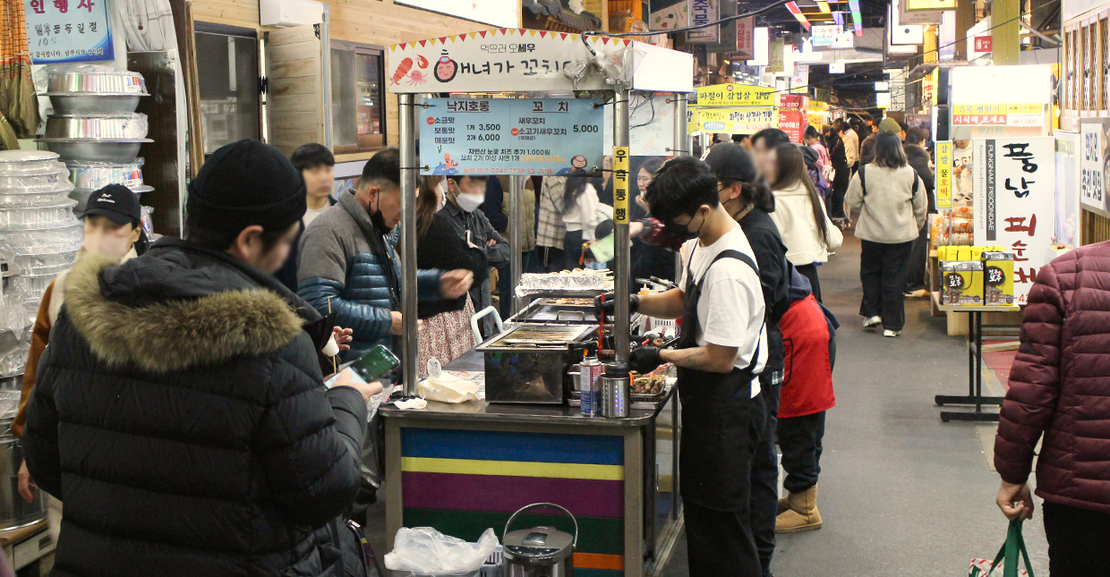 Nambu Market Night Market