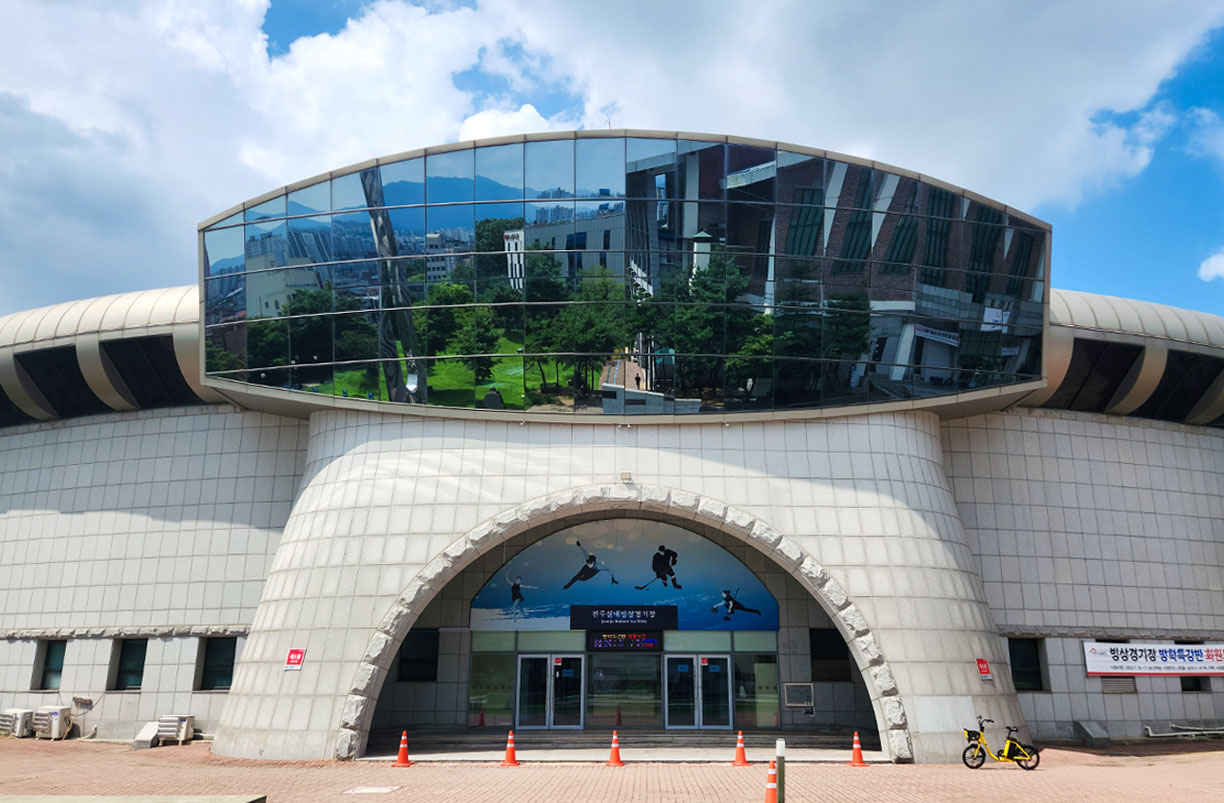 Jeonju Ice Skating Stadium 1번째 이미지