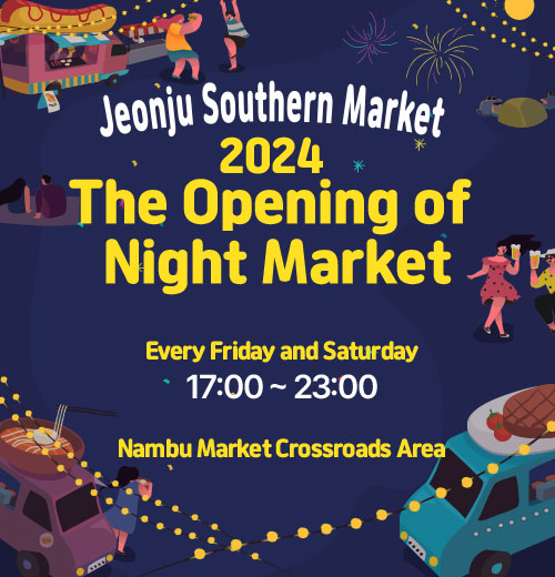 the opening of a night market