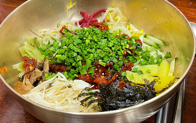 비빔밥
