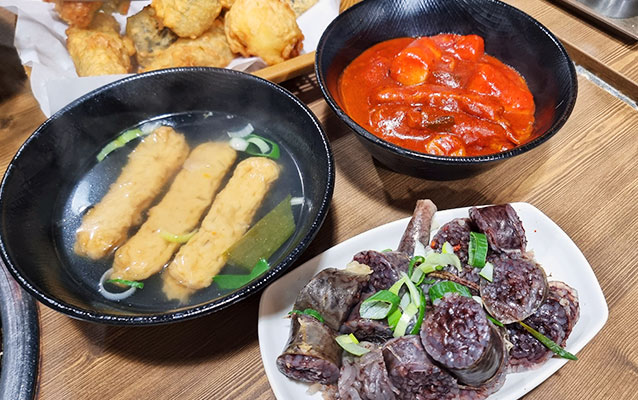 돌아온 떡볶이