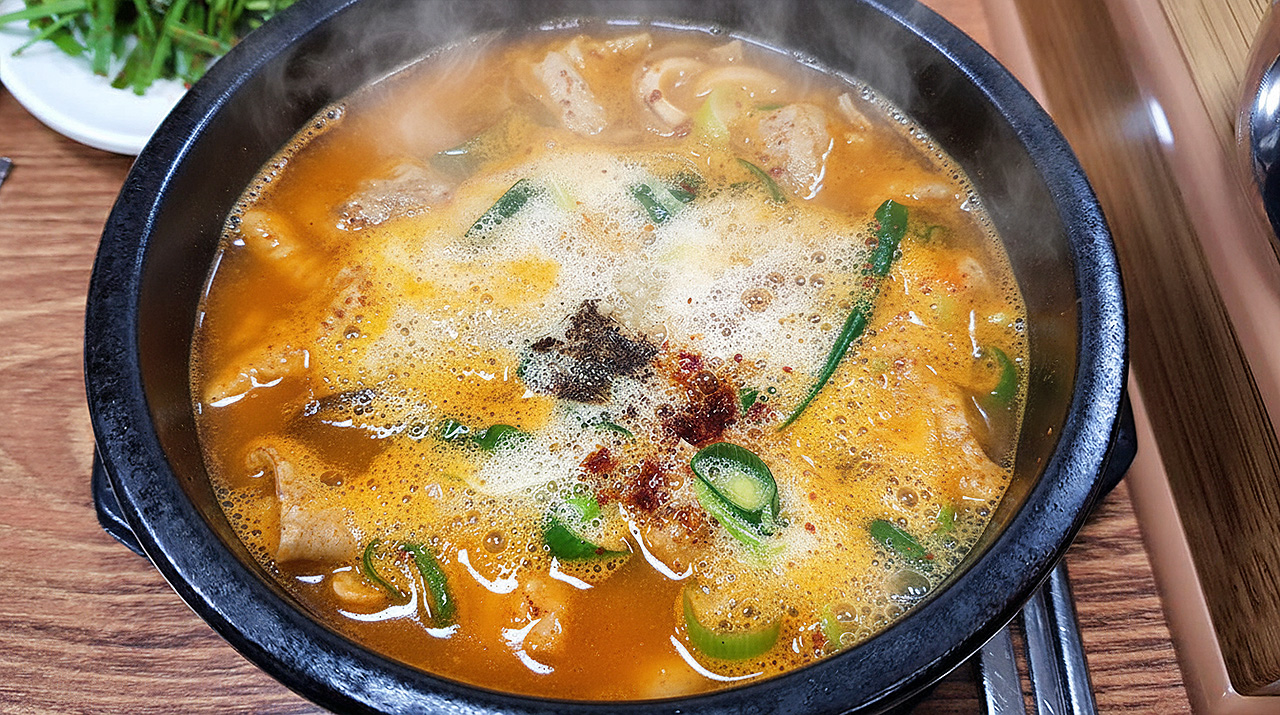 순대국밥