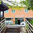 재하로스터리카페