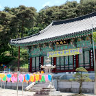 Namgo-sa