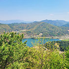 Girinbong Peak