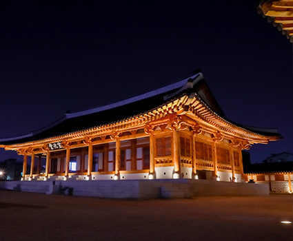 전라감영