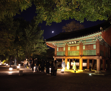 [Night Program at Gyeonggijeon]