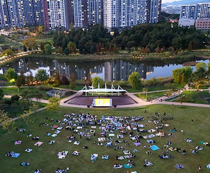 세병공원