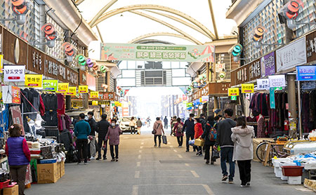 New Jungang Market