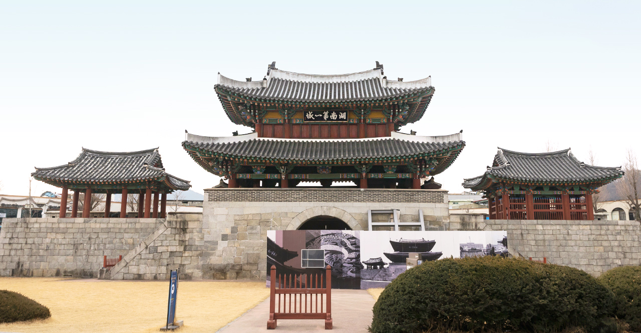 Jeonju Nambu Market