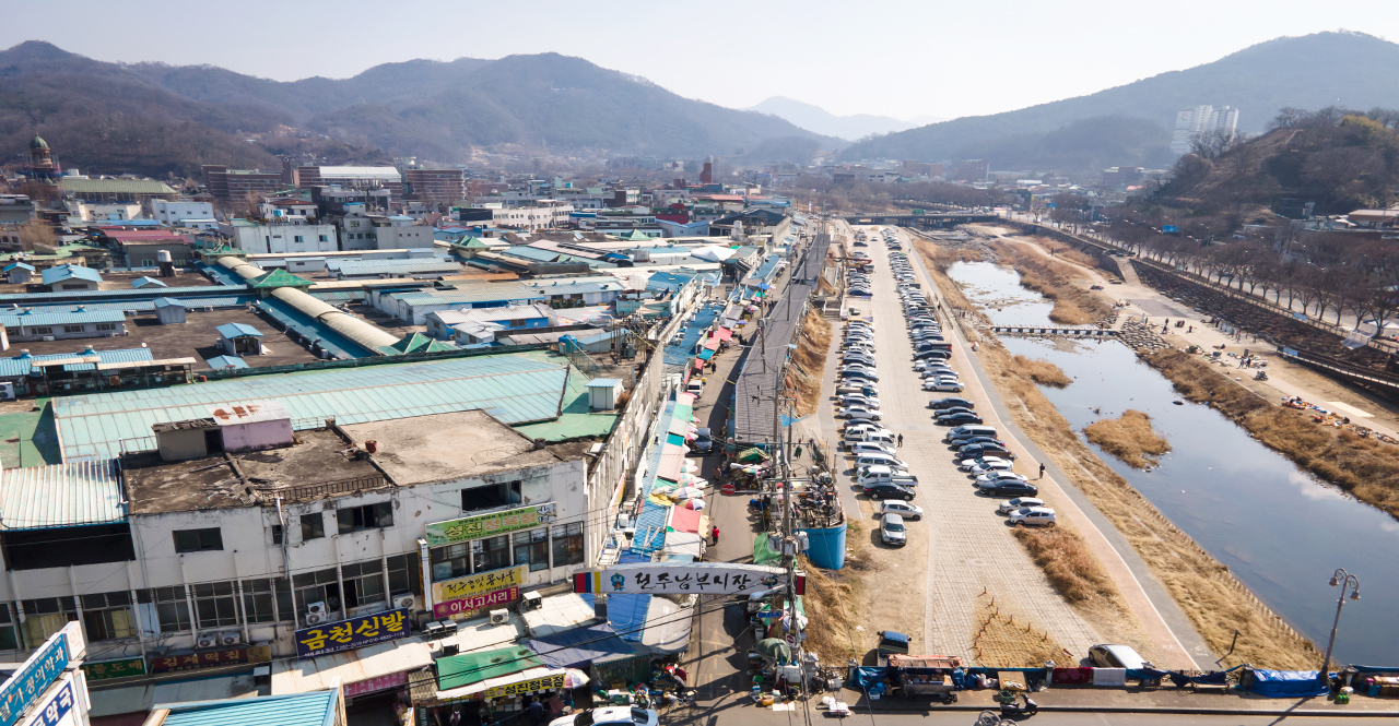 Jeonju Nambu Market