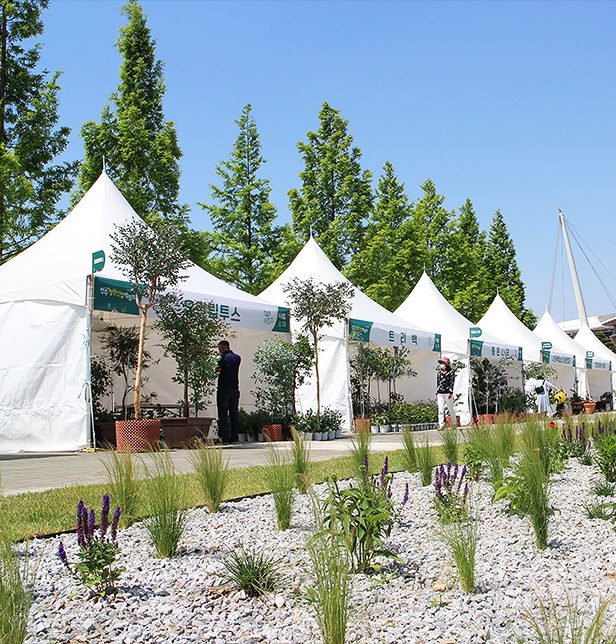 Jeonju Garden Industry Expo