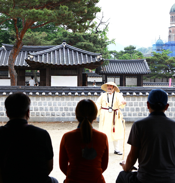 Gyeonggijeon People