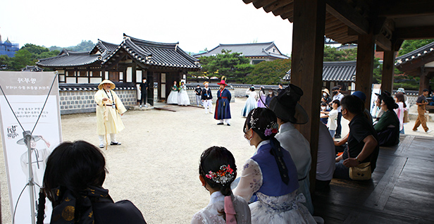 Gyeonggijeon People