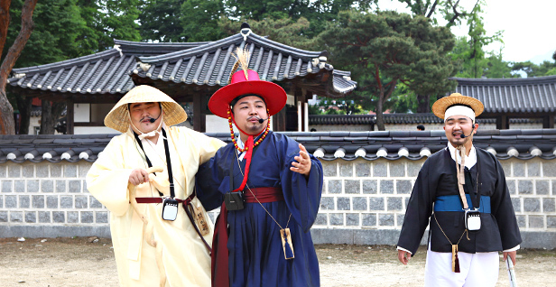 Gyeonggijeon People