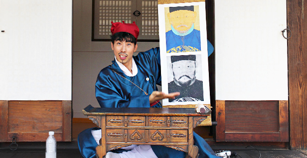 Gyeonggijeon People