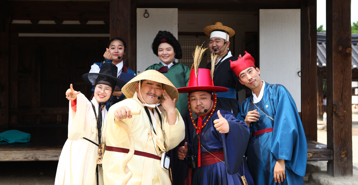 Gyeonggijeon People