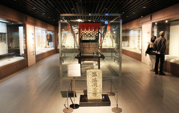 Eojin Museum