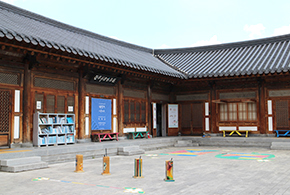 Jeonju Fan Museum