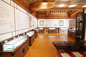 Hanok Village Confucian ScholarSeonbi Culture Center