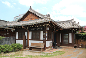 韓屋村歴史館