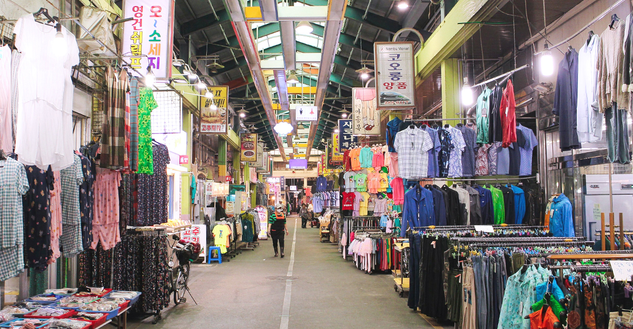 Jeonju Nambusijang Market