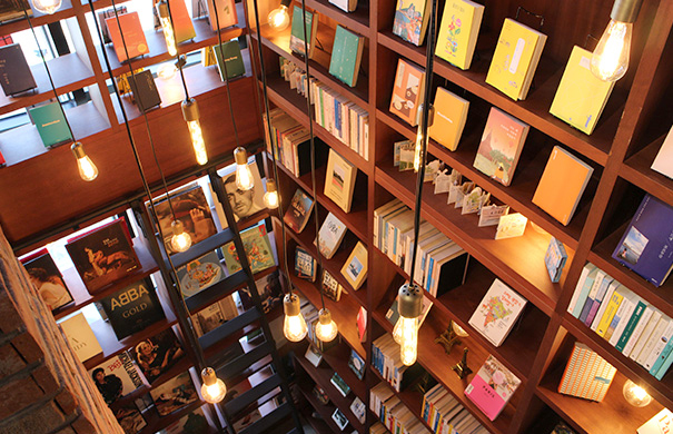 Daga Traveler's Library