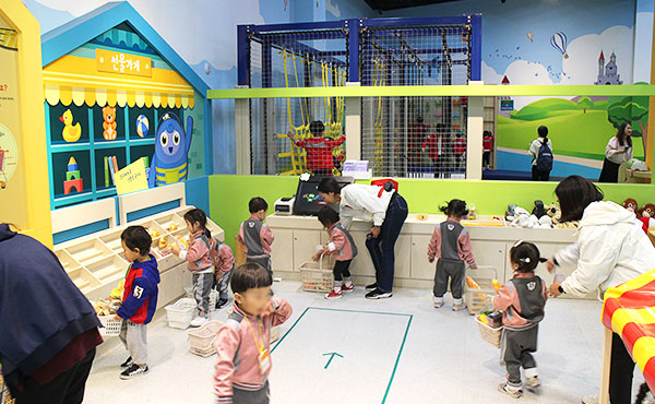 Children's Creativity Experience Center