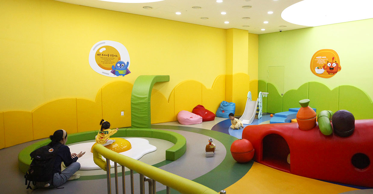 ChildrenChildren's Creativity Experience Center