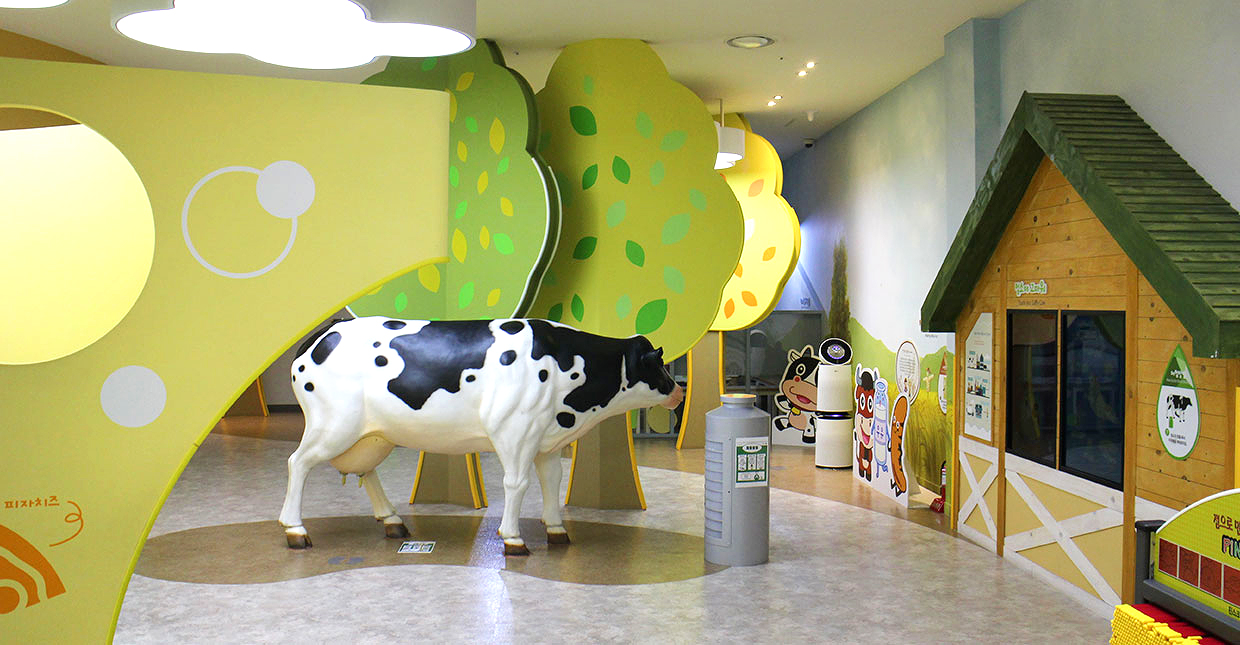 Agricultural Science Museum