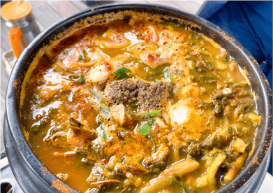화순집