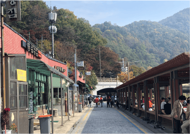 남양집