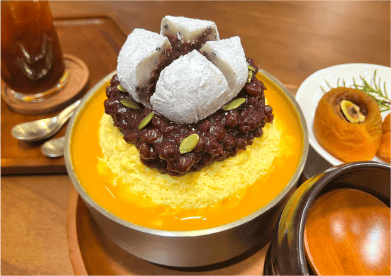향옥찻집