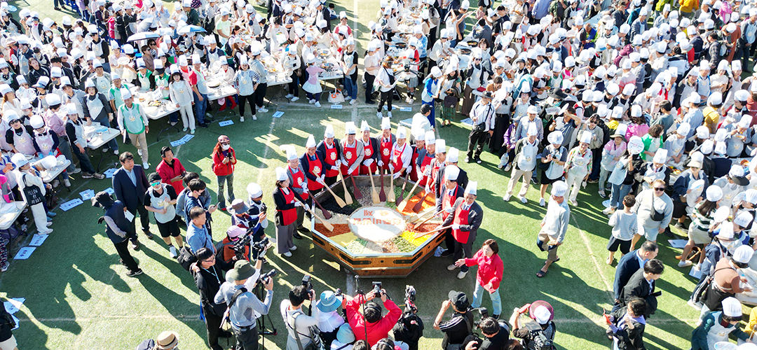 Jeonju Bibimbap Festival