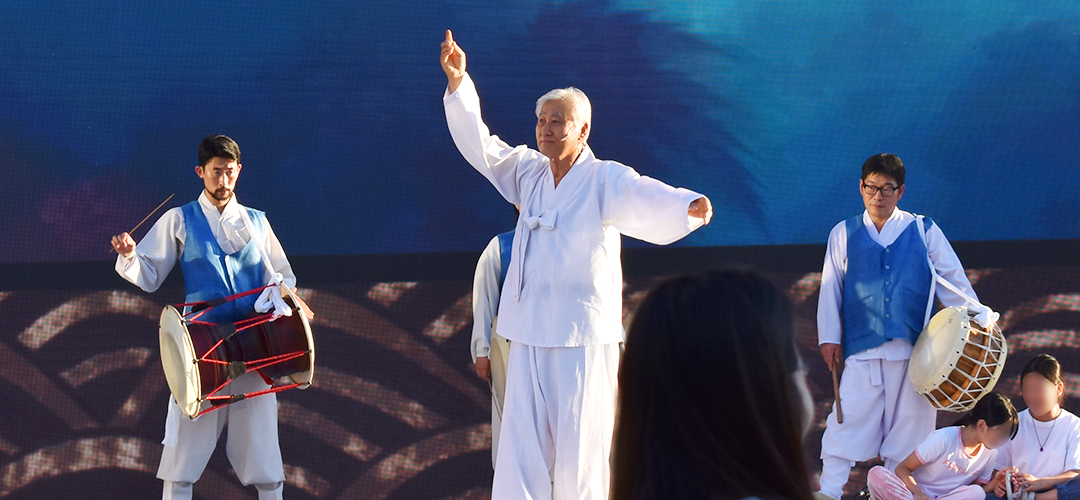 Intangible Heritage Festival