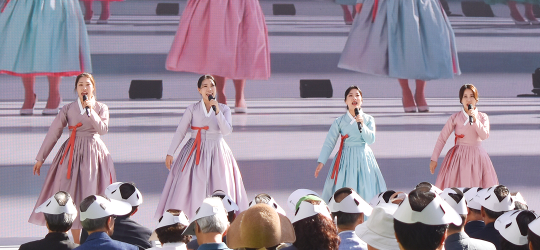 Intangible Heritage Festival