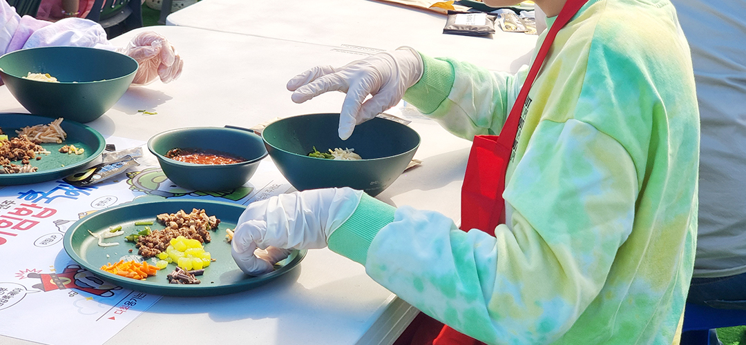Jeonju Bibimbap Festival