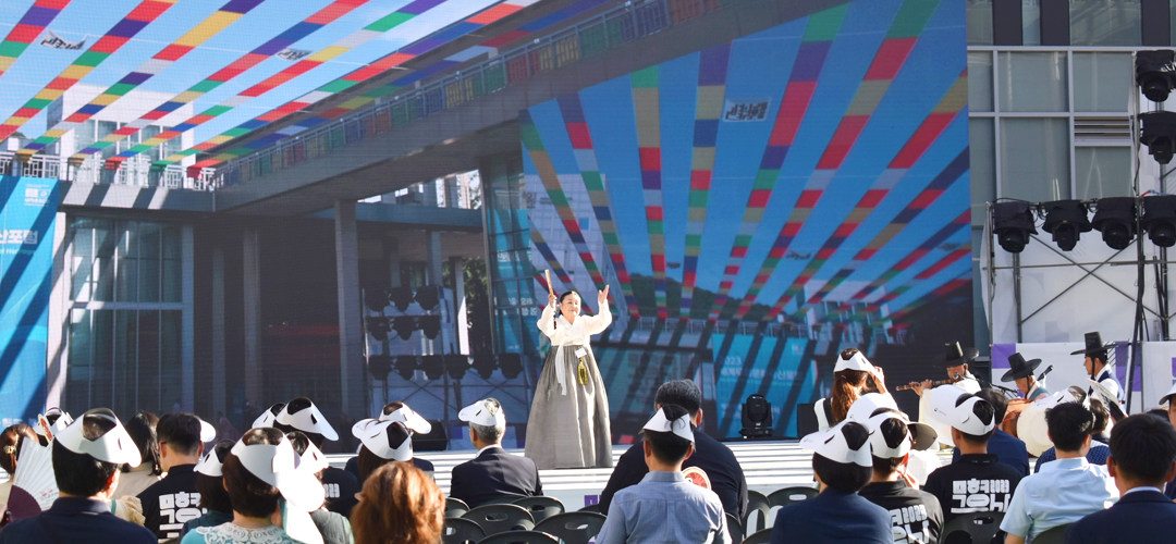 Intangible Heritage Festival