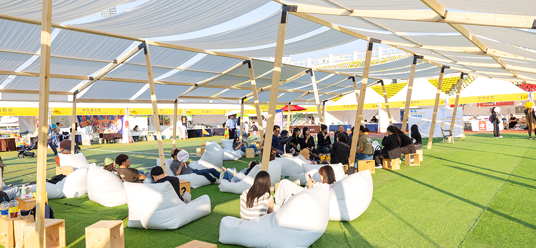Jeonju Reading Festival
