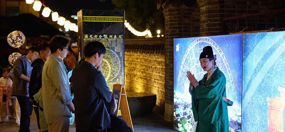 Jeonju National Heritage Night Walk