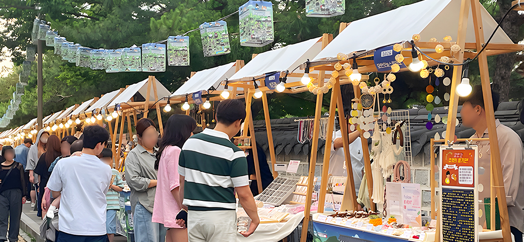 Jeonju National Heritage Night Walk