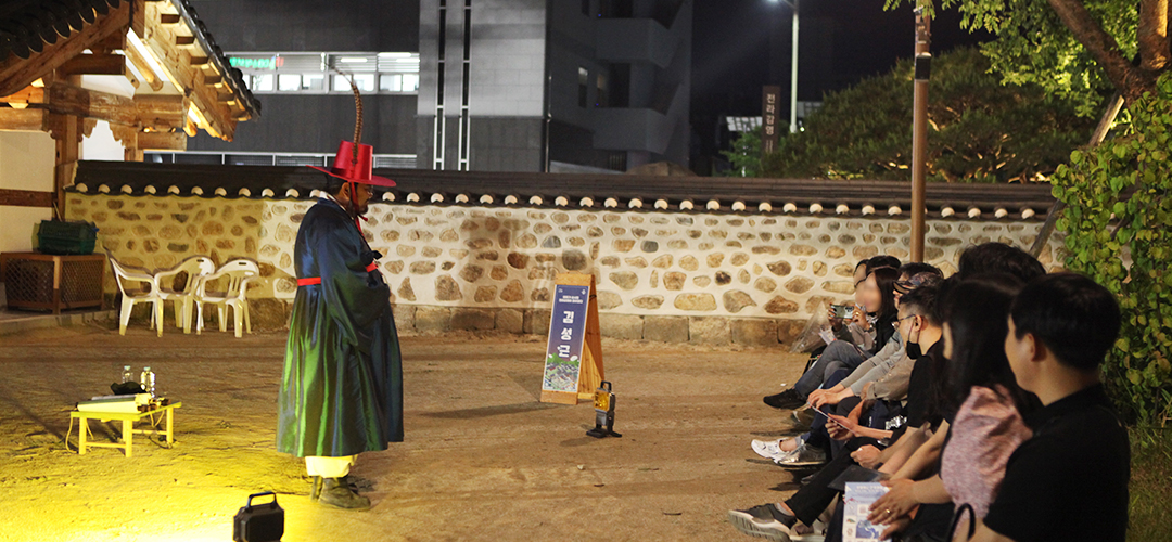 Jeonju National Heritage Night Walk