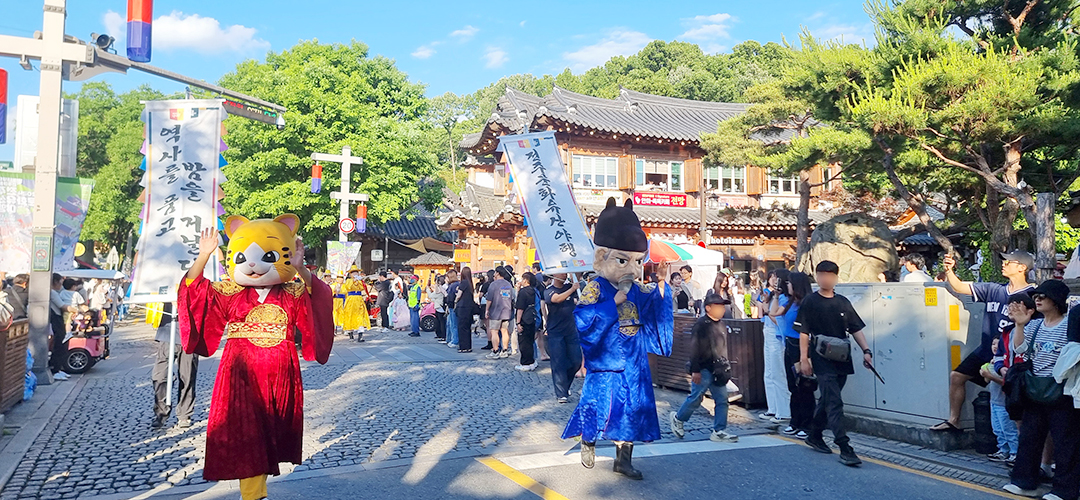 Jeonju National Heritage Night Walk