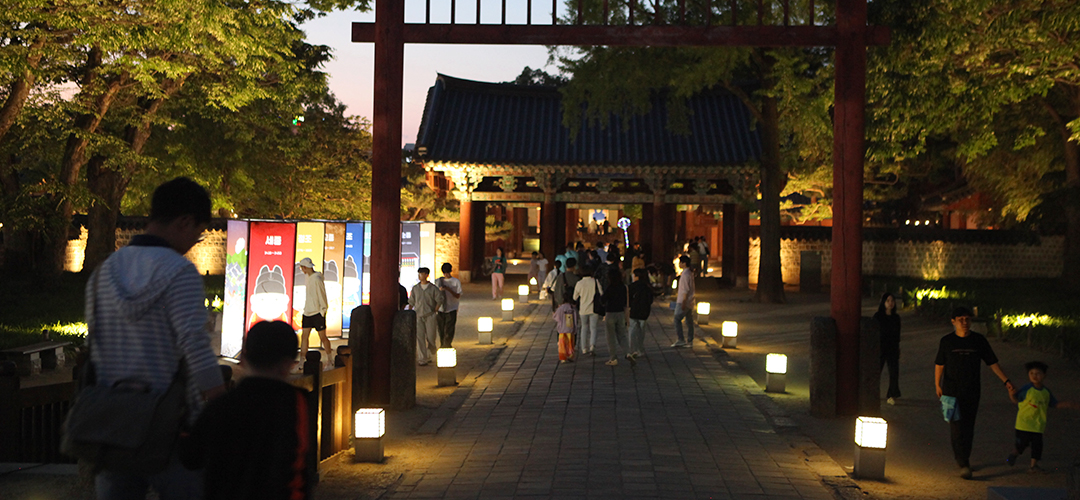 Jeonju National Heritage Night Walk